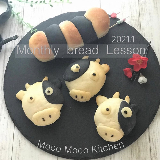2021年の干支パン&あん食パン
