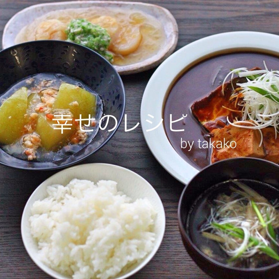 【月例】料理レッスン