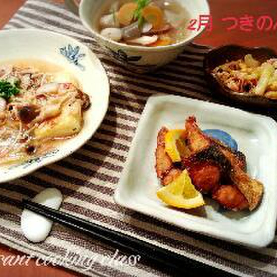 激寒２月のあっつたか和食のお夕飯