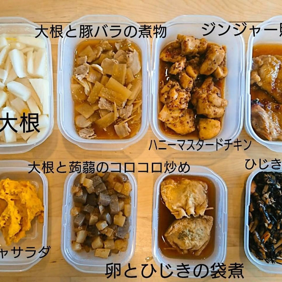 忙しいあなたに嬉しい！常備菜お持ち帰りレッスン