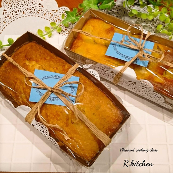 木の実＆さつまいもバウンドケーキ２種類持ち帰りランチ付