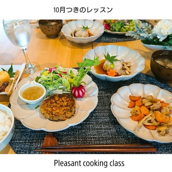 鰯のお魚ハンバーグ＆蓮根饅頭八方だし餡かけ贅沢和食レッスン