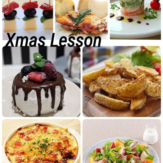 豪華クリスマスレッスン