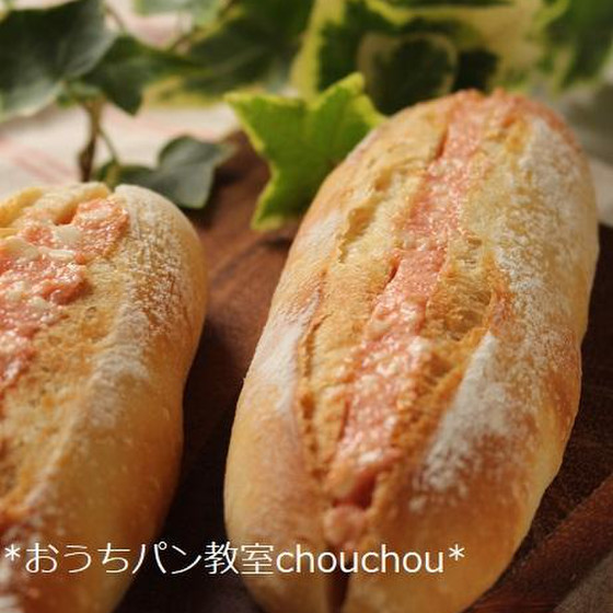 【オンラインレッスン】めんたいフランス