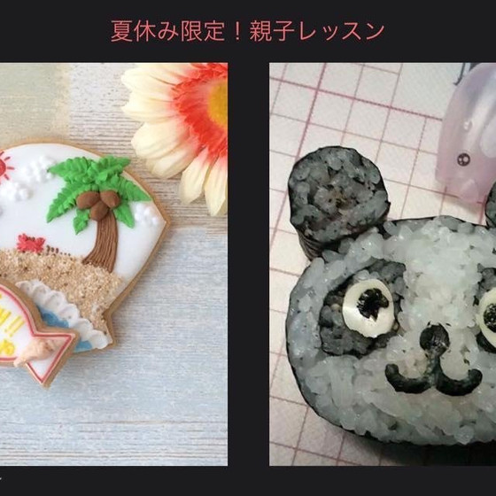 飾り巻き寿司＆アイシングクッキーのお得なコラボ　ツタヤカフェ
