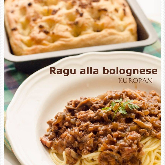 手作りデミグラスソースでミートソーススパゲッティを♪