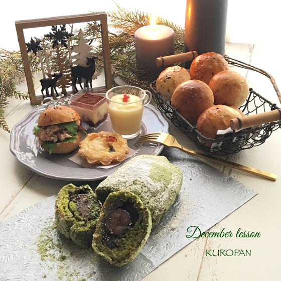和モダンな抹茶のシュトレンで一味違うアフタヌーンティーを♡