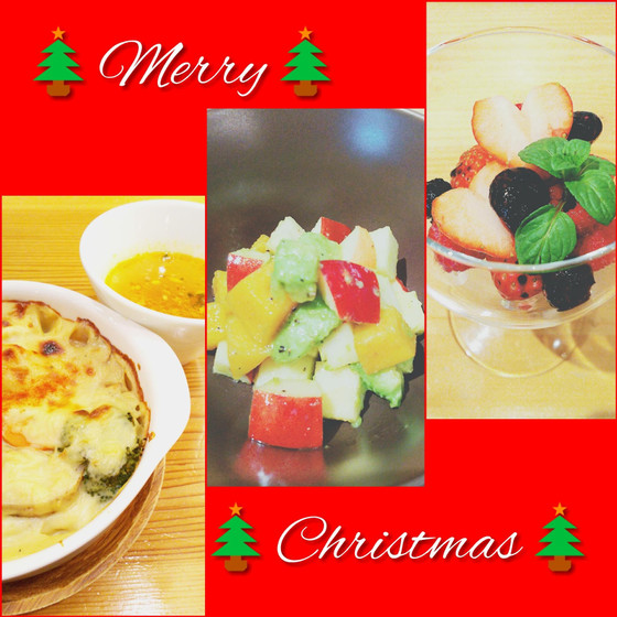 マクロビ ＆グルテンフリー Xmasメニュー☆