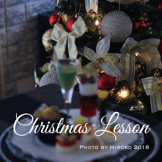 dancing Christmas 2018