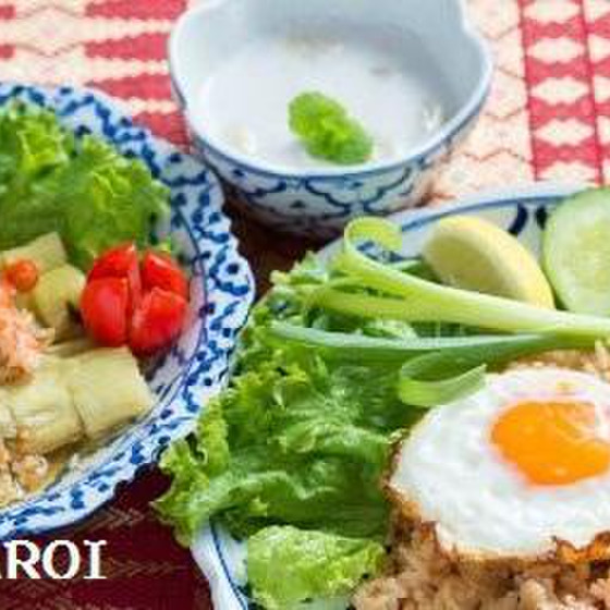 定番タイ料理レッスン！旬の秋ナスのサラダ＆炒飯＆デザート