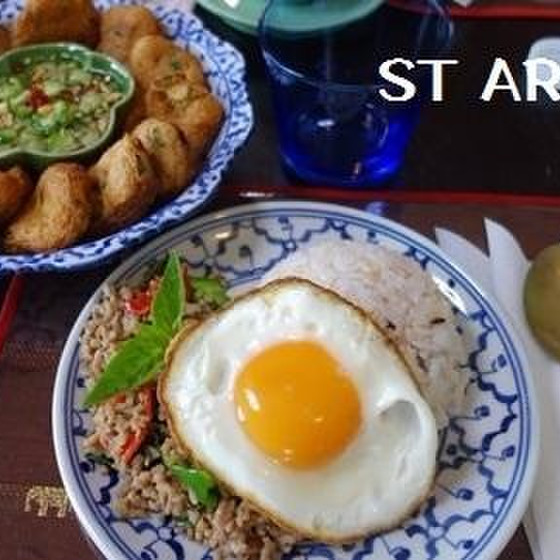子連れでタイ料理！ ガパオライス＆スパイシーさつま揚げ