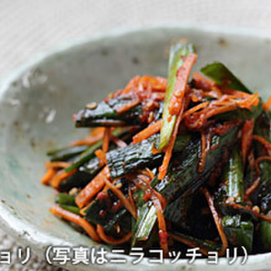 簡単本格！小松菜コッチョリ（キムチ）とスペアリブ&新じゃが煮