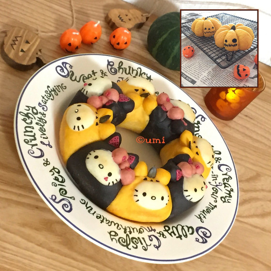ハロウィン☆スペシャル〜ネコちゃんのハロウィーン