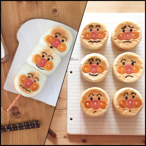 デコパン〜おやき風平焼きパン