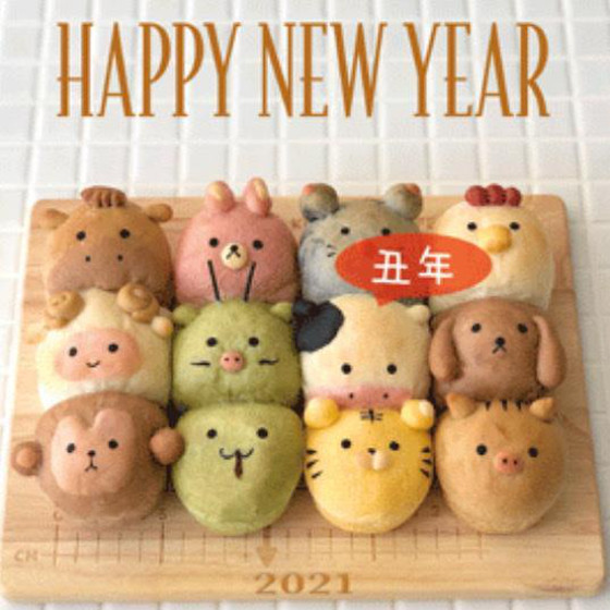 年末年始限定☆ドッグパン型ちぎりパン
