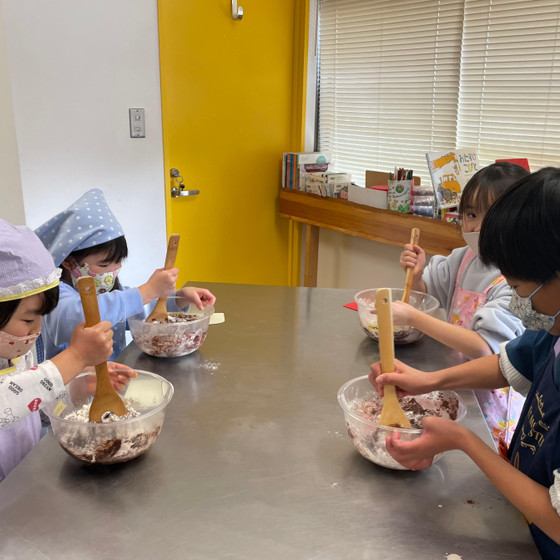 照りタルチキンパン