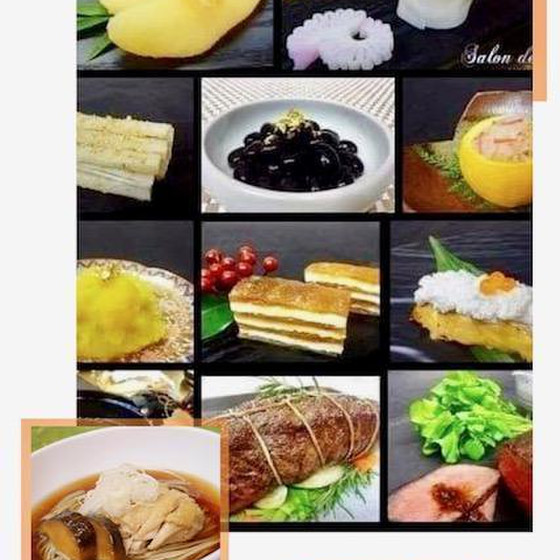 年越しそば＆お正月料理レッスン