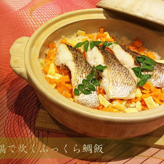 夏に作りたい！上品な和のおもてなし料理