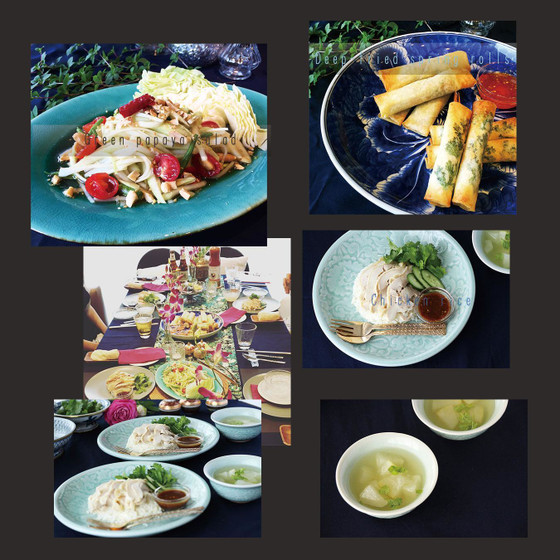 タイ料理レッスン