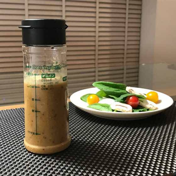 とっても美味しいドレッシングです。
