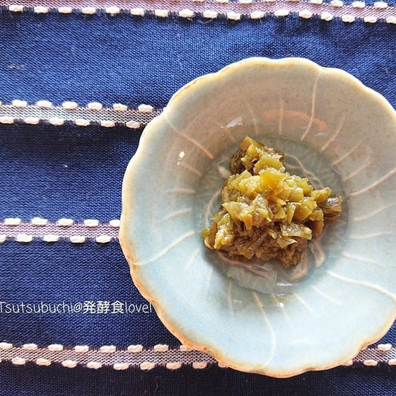 発酵料理教室＜柚子胡椒＆柚子ポン酢づくり＞