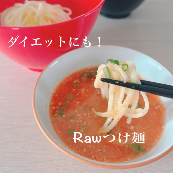 母の日はローフードでおもてなし