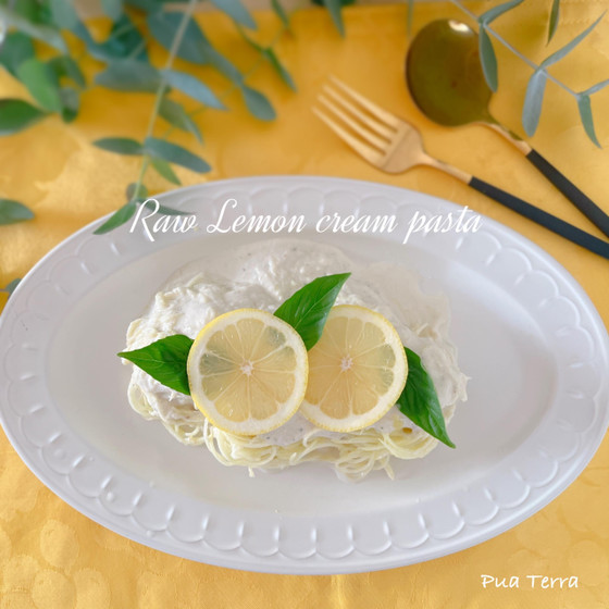 レモンクリームパスタのローフード料理レッスン