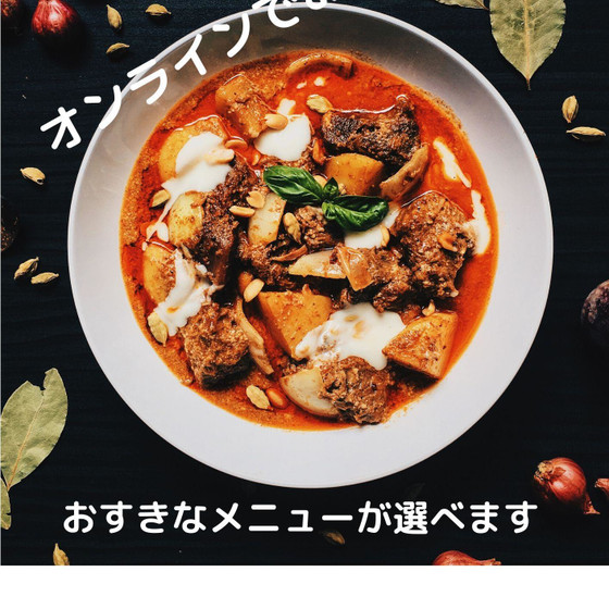 【対面　個人レッスン】　マンツーマンレッスン