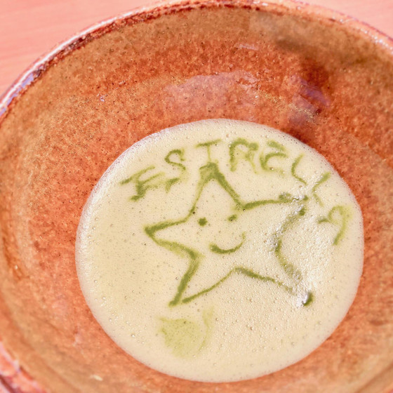 テーマはお茶〜抹茶でラテアートします〜