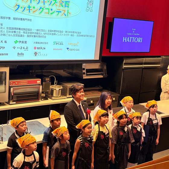 キンダーキッチンこども料理教室🔴体験レッスンキャンペーン中です