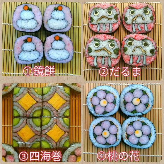 お正月も可愛らしい飾り巻き寿司で華やかに彩ろう！
