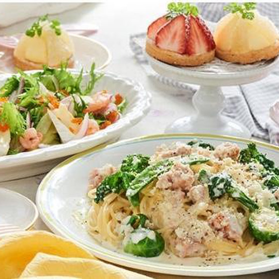 こだわりスイーツで春のごちそうイタリアン