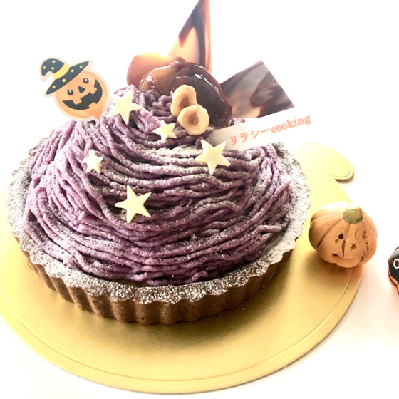 紫芋のモンブランタルト〜ハロウィンバージョン〜