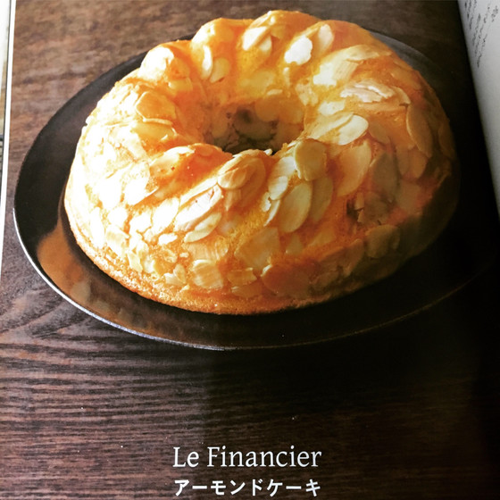 バターとアーモンドでしーっとりな「ル・フィナンスィエ」