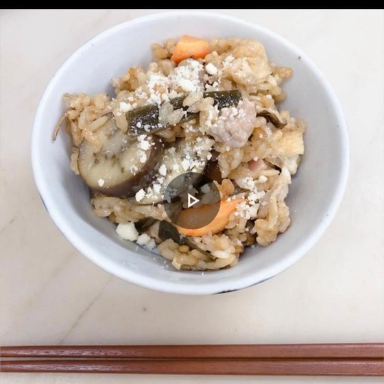 ナスご飯炊飯器に入れるだけ【ナスごはん】洋風ご飯です！