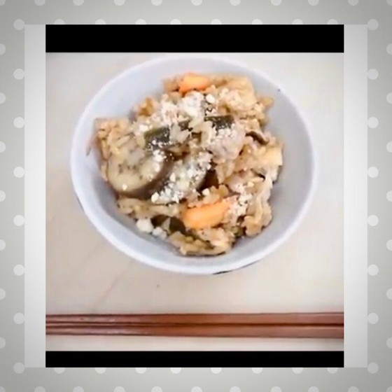 洋風【ナスごはん】炊飯器に入れるだけ驚きの美味レシピ