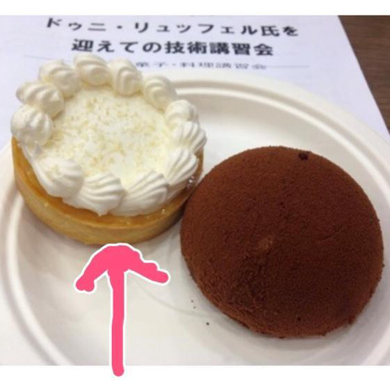 マンツーマンレッスンで、タルトコンベルサスィオンシトロン