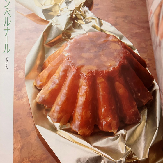 「サン・ベルナール」イルプルーの古いルセット