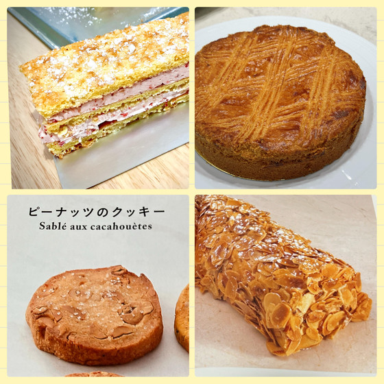 4月のオススメは「春の苺ケーキ、ピーナッツのクッキー、ガトーブルトン、早い春の陽だまり」など