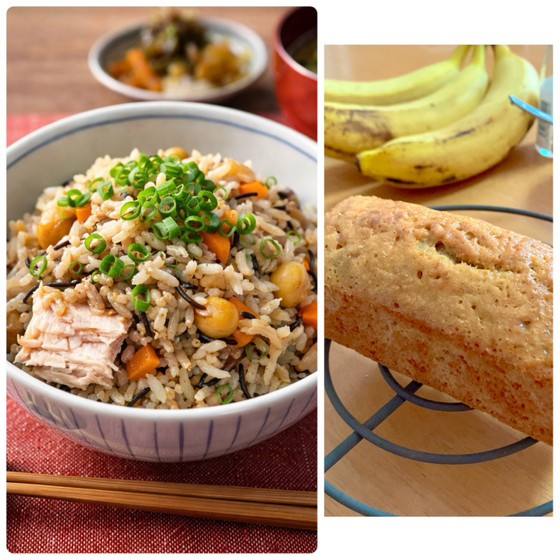細胞が喜ぶご飯と、バナナケーキの、お得レッスン