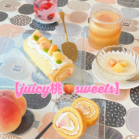 【juicy peach Lesson】丸ごと桃２個スイーツ