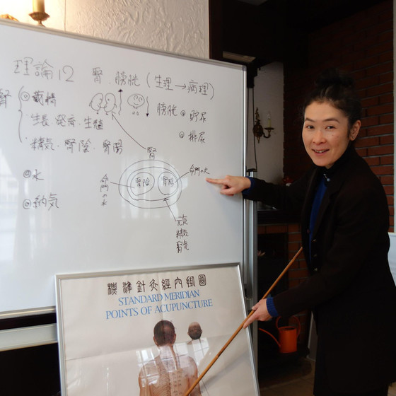 アドバイザー養成コース　第１・3土曜集中（１コマ）理論１２