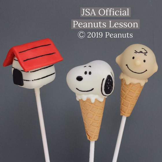「PEANUTS」スヌーピーのケーキポップス