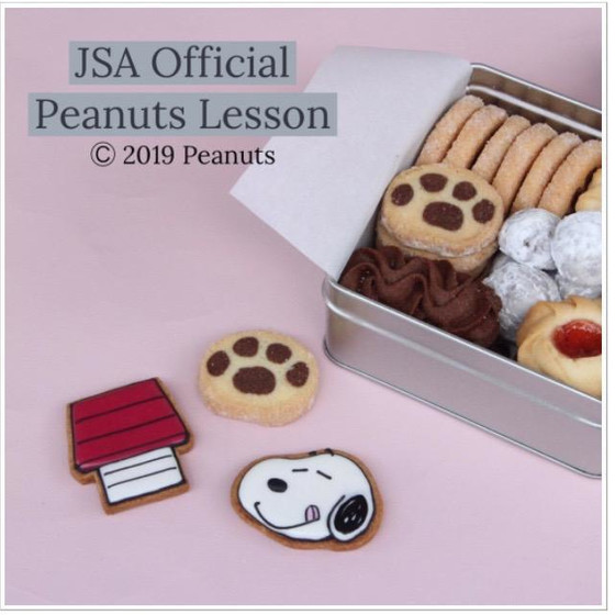 「PEANUTS」スヌーピーのクッキー缶