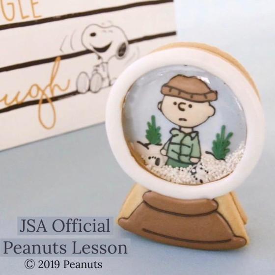 「PEANUTS」スヌーピーのシャカシャカクッキー