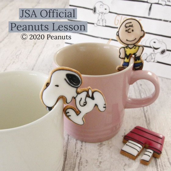 「PEANUTS」スヌーピーのハンギングアイシングクッキー
