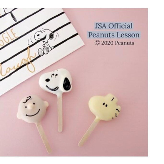 「PEANUTS」スヌーピーのケーキポプシクル