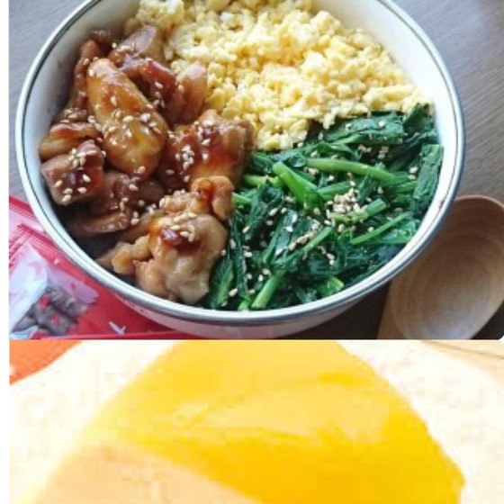 夏休みキッズレッスン♪　焼き鳥de三色丼&２層ゼリー