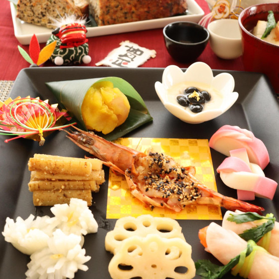 毎年手作りしたくなる！基本のおせち(東山教室)