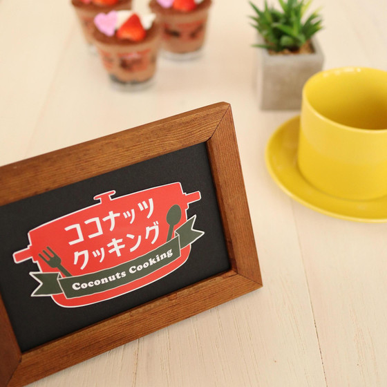 彼の胃袋をつかむ料理の基本全6回